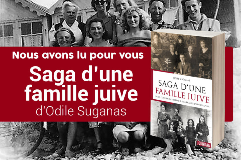 Saga d’une famille juive