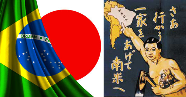 Après le Japon, c’est au Brésil qu’il y a le plus de Japonais … Pourquoi ?